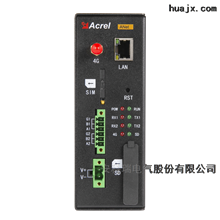 ANet-1E2S1-4G嵌入式ANet智能通訊管理機 4G通訊