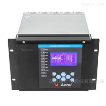 ARB5-E安科瑞ARB5系列弧光保護測控裝置 擴展單元