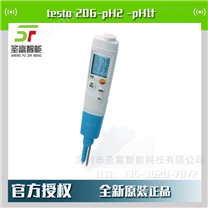 testo 206-pH1 pH/°C 测量仪器适于液体