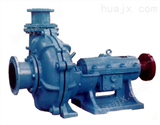 PNJA、PNJFA型泵系单级单吸离心式衬胶泵