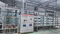 电子超纯水设备伟志水处理设备有限公司