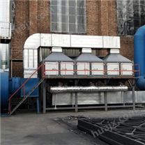 盛義光氧催化設備廢氣處理工業環保設備廠家