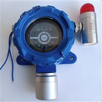 点型氢气泄漏报警器 可燃性气体探测器