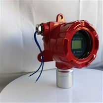 储罐区氢气浓度检测报警器详细说明