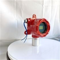 固定式一氯甲烷报警装置 可燃性气体报警器