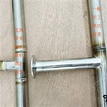管件焊接连接自动氩弧焊卫生级不锈钢管道焊