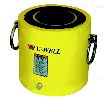 中国台湾UWELL优伟CLS系列液压单动，高吨位千斤顶