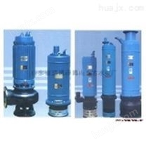 WQ系列下吸式污水潜水电泵
