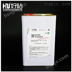 HN-809 海绵泡沫胶粘剂