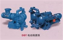 DBY电动隔膜泵