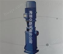 便携式立式单级空调泵