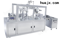 HLT-560 透明膜三维包装机（标准）