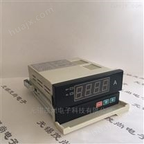 0-1200V交流电压表(直接输入无需互感器)