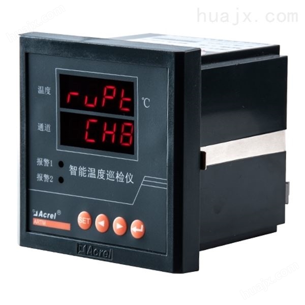 无线测温巡检仪表 多回路温度测量及控制
