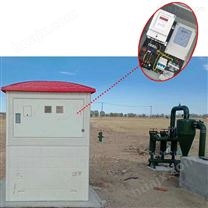 水电双计机井灌溉控制器供应商