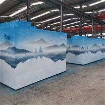 安徽油漆污水处理设备厂家