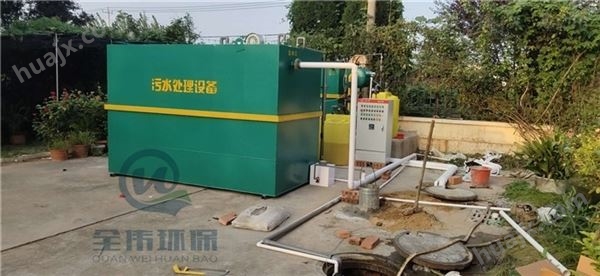 自贡医院检验科污水处理设备性能特点
