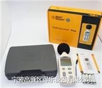 香港希玛 空调电动机噪音计 分贝仪AR824