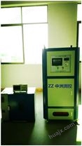 直流电容器破坏性试验台ZZ-E14
