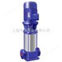 多级管道泵|25GDL2-12×3立式多级泵|25GDL2-12×5离心泵价格