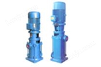 高层建筑多级泵/立式多级泵/LG多级泵系列