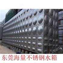 惠州不锈钢保温水箱