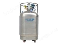 YDZ-30自增压液氮罐-30升自增压液氮罐厂家-规格