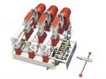 FZN25-12系列户内高压负荷开关及熔断器组合器