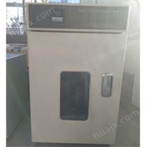 HM101-1ABN电热鼓风干燥箱