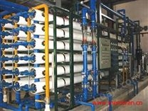 电解电容器行业纯净水设备2