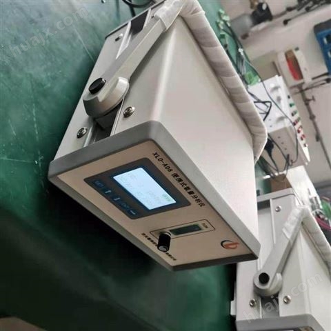大气监测仪器检测仪器 拉萨在线气体分析仪生产工厂