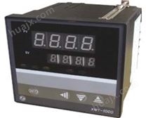 XMTA-1000智能温度控制仪（调节仪）