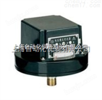 上海自动化仪表四厂YSG-3电感压力变送器