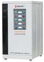 ASKW-S系列稳压电源