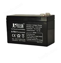 蓄电池12V7Ah ups电池 eps电池 直流屏电池 逆变器电池