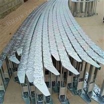 机床桥式钢铝拖链生产直销厂家