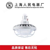 BED1602A-30W/BED1602A-50W/BED1602A-80WLED防爆灯