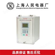 DSP-631、632系列数字电容器保护测控装置