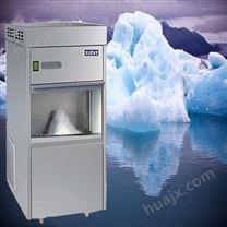 IMS-300生命科學全自動雪花制冰機