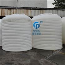 10吨工业污水处理塑料储罐 加厚pe塑料桶