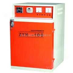 ZYH-100自控型电焊条烘干箱远红外加热节约能源