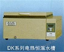 上海精宏DK-600S三用恒温水箱