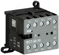 ABB微型接触器 BC7-30-10-2.4-54 36-65 VDC