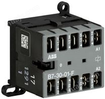 ABB微型接触器 B7-30-01-F-01 3极 紧凑型