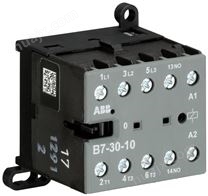 ABB微型接触器 B7-30-10-02 3极 紧凑型