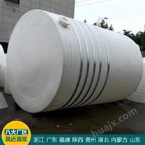 浙东环保2吨聚乙烯桶 2吨蓄水桶私人订制