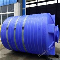 果洛藏族自治州5吨加厚型化工液体存储罐 化工防腐储罐