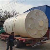 20吨耐酸碱pe塑料储罐 防腐蚀化工立式工业水塔 厂家批发