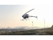 汉和航空植保无人机作业+演示视频