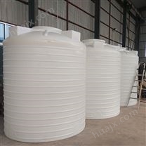 安康10吨塑料储罐 10立方塑料大桶 厂家批发